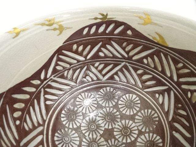 道具 ] - 道具 妙見窯 今岡修三造 彫三島飛翔茶碗（共箱） | ネット